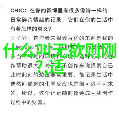 贵州侗族婚俗红事白事撞一起寓意喜庆迭起象征着新人家中财富和幸福永远如同丰收时节一般绵密而满溢