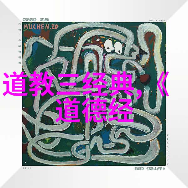 情感故事-昨日情书时光里的誓言与回声