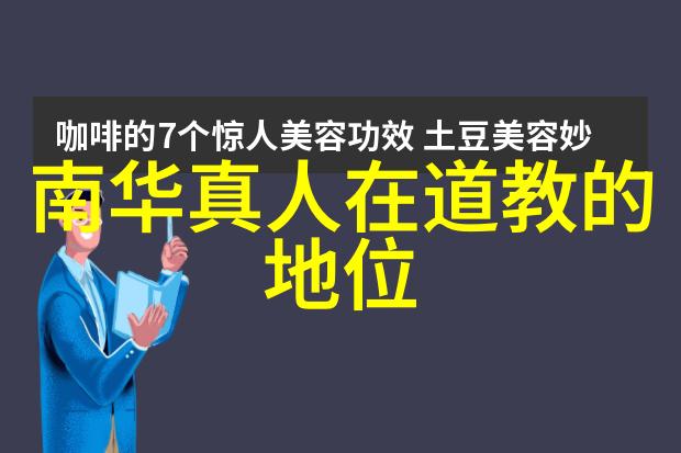 书法鉴赏名家墨香长存的艺术探索