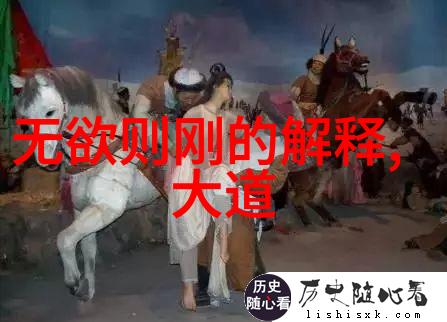 道教四大名山是哪几个-寻访天界探秘道教四大名山的神秘魅力