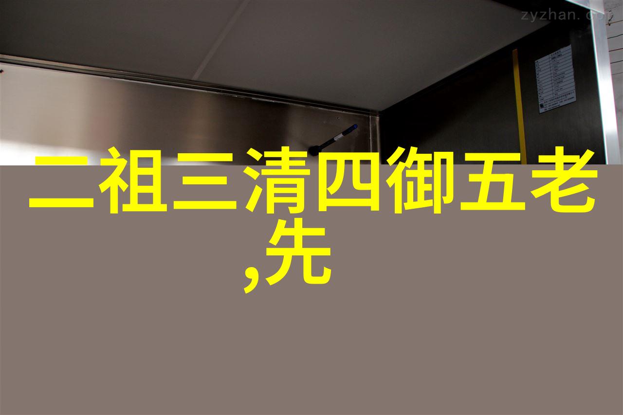 财神的降临中秋节习俗背后的故事和传说