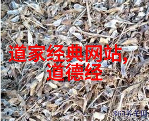 拔萝卜又痛又叫的免费农作物收获的乐趣