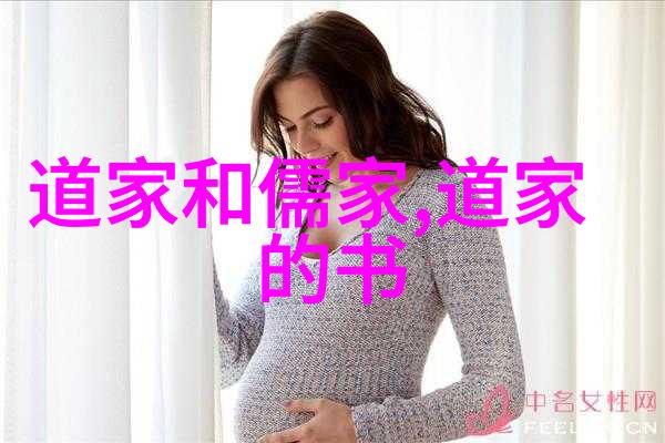 化缘作为一种女性交流方式它承载着什么样的情感和价值观念