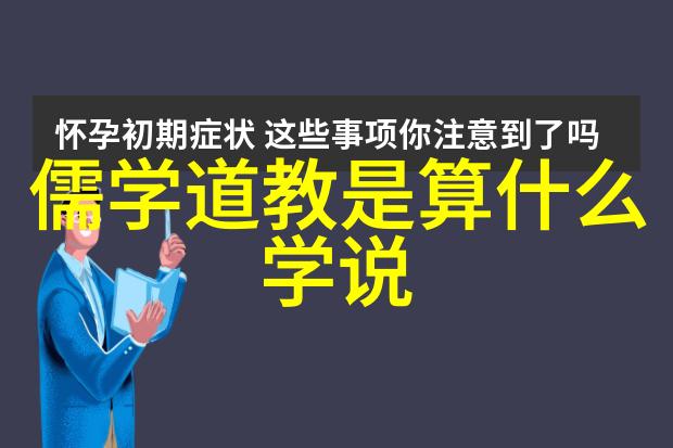 女生说大道至简的哲学深度解读探索女性对生活哲学的内心世界