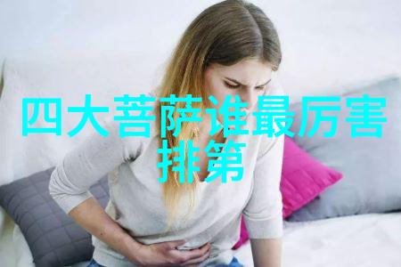 王阳明心学王阳明的内在修养