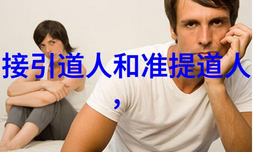 将往终南和子由见寄