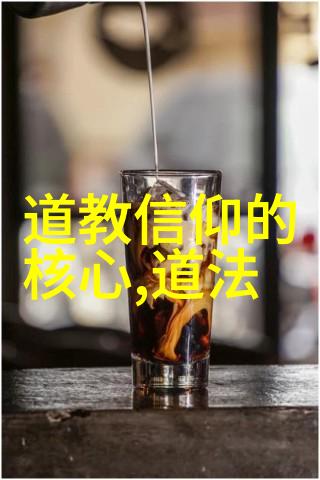 无欲则刚探索淡泊明志与坚韧不拔的智慧