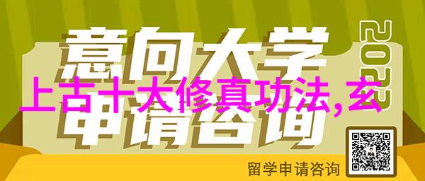 什么叫悟在天成我是怎么突然明白人生真谛的