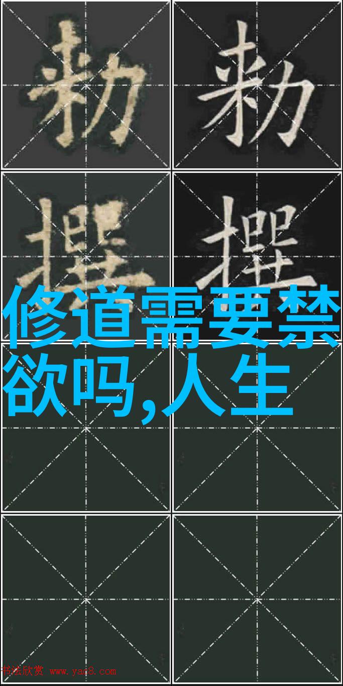 深情满溢的清新短语心之所向净化灵魂