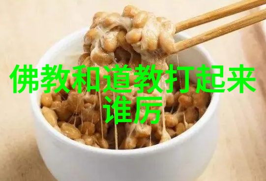 山河变化内心深处的情感波动