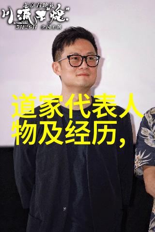 小说家的思想主张文学创作中的理念探索与社会反思