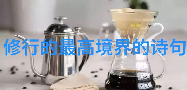 九字真言背后的文化历史探究