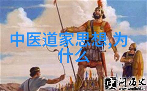 天界之战四大菩萨的力量对决