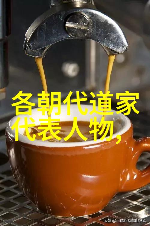 小说家的思想主张-笔下世界作者意志与社会反思