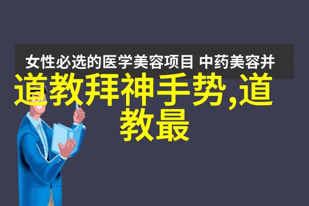 恶的本质探索人性深处的黑暗