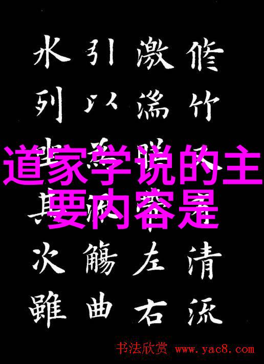 封建礼教的深远影响与现代社会的相互勾连