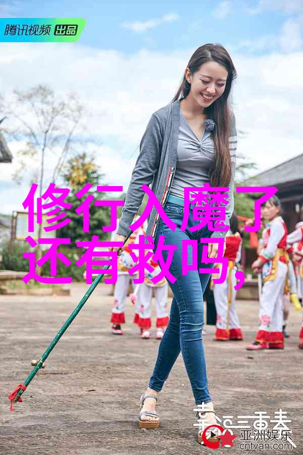 易经对女人的性格暗示我是哪种女人看这八卦告诉你