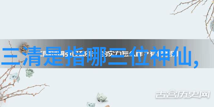 远方的梦想与家乡的回忆在自然之境中修炼九字真言_道教文化天然道观