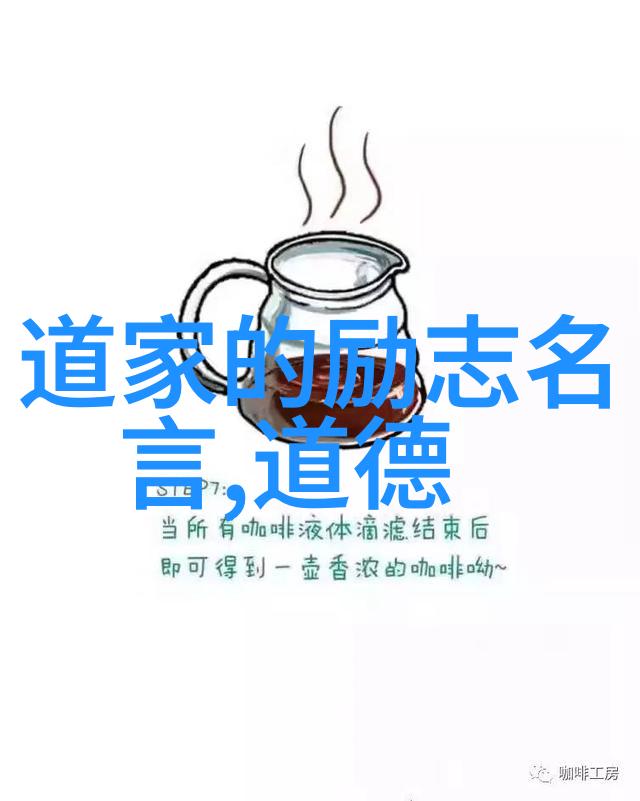 快速通道打通小周天的秘诀