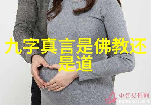 你知道吗女方陪嫁时竟然需要买三样必须的东西且购买结婚四件套却存在严格的禁忌呢