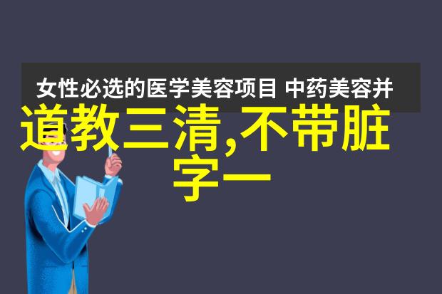 如何解读颜回问孝的故事及其蕴含的心理内涵