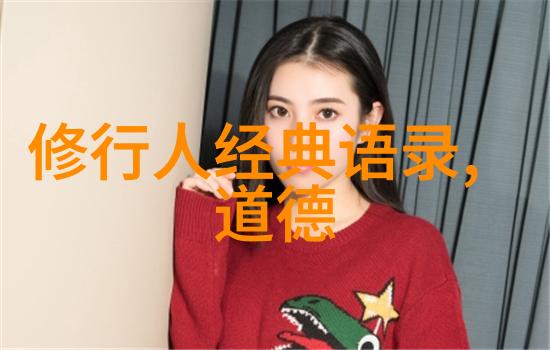 学学习九字真言需要经过怎样的修炼过程