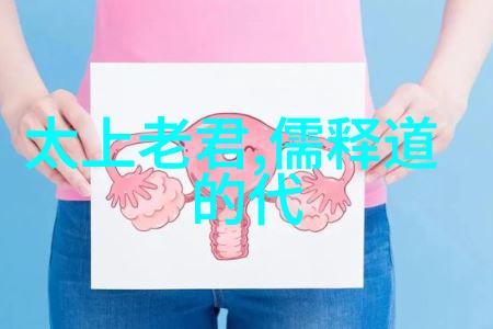 传说中的咒语与现实中的责任对念九字结果深度解析