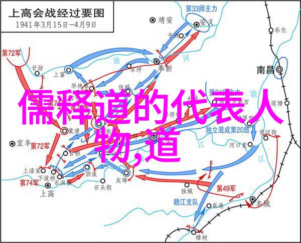 高人隐世探索得道者之所以选择隐居的原因