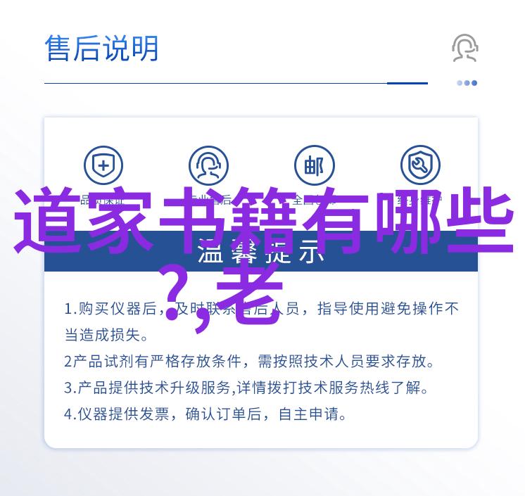 YW193.龙物高清免费我眼中的奇幻世界探秘那些不为人知的宝藏