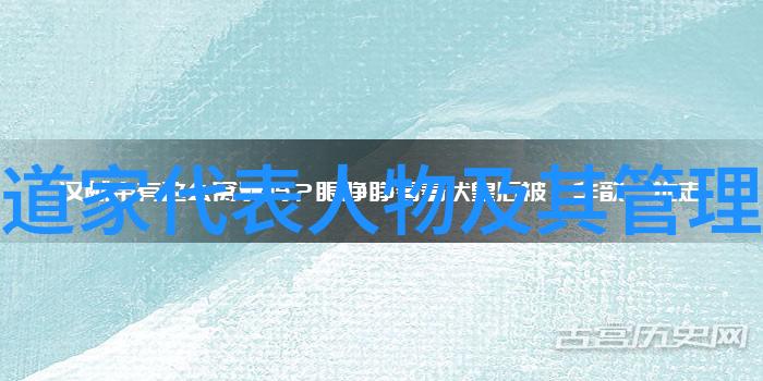 修仙之路上积阴德亦需扬眉吐气道教文化中做好事应不隐晦