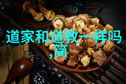 月饼传统制作技艺