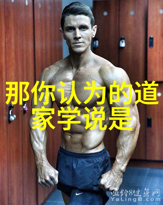 书法鉴赏知识解析深入了解书法艺术的奥妙