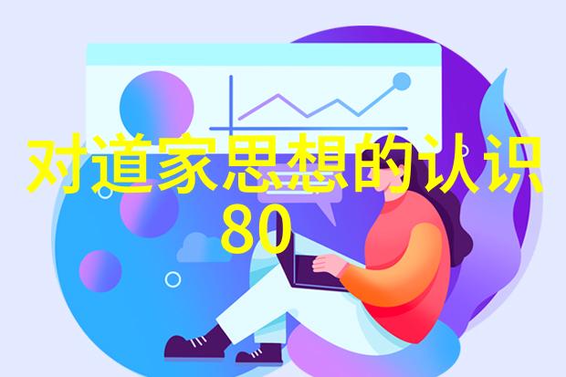 深度访谈专家揭秘国家仅承认78代后的选择逻辑