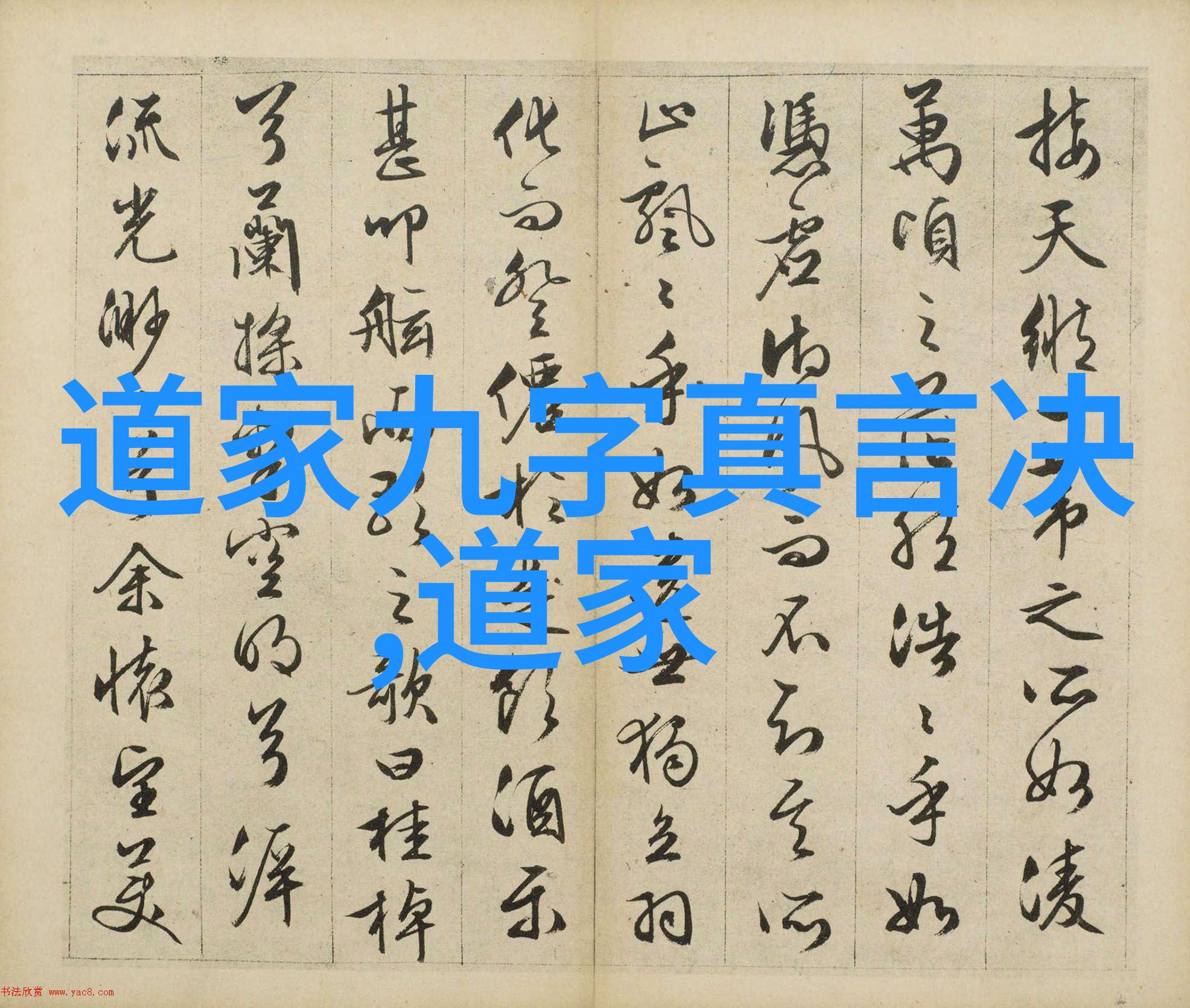 在那一年中华彝族祭祖节与巍山小吃节的盛会将于3月7日并举让56个民族的各个问候礼节共同绽放