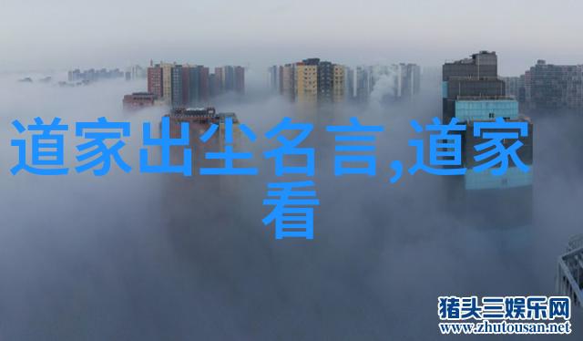 道家呼吸吐纳法(完整版)修炼内气调和生命之韵