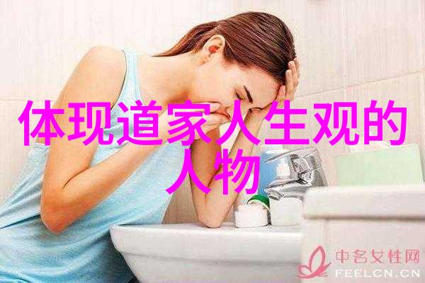 道教四大真人的光辉犹如宗玄先生的智慧照亮了千年的佛国