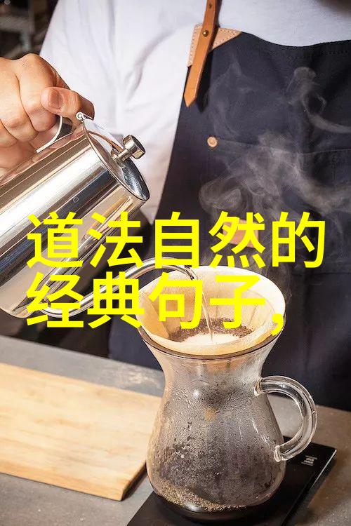 修道之境隐逸的轮廓与灵魂的深邃