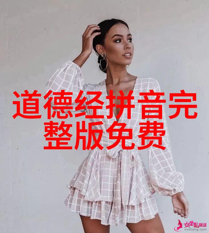 红白喜事中的神秘新娘盖头之谜为什么小孩子不能掀开