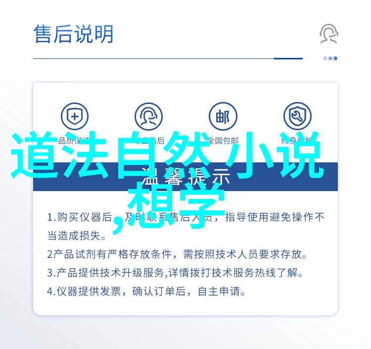 现代诗加鉴赏我在这首诗里找到了自己