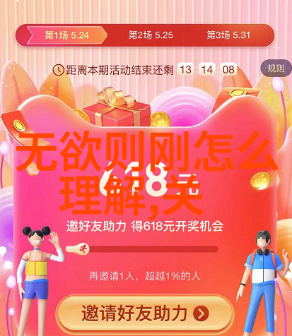 慧光塔下音乐穿梭古今