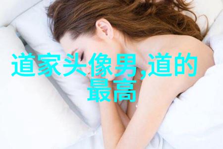 念九字真言真的能带来好运吗