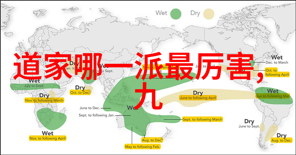 中国一些地区独特的风俗黔西南各少数民族生活习俗举例