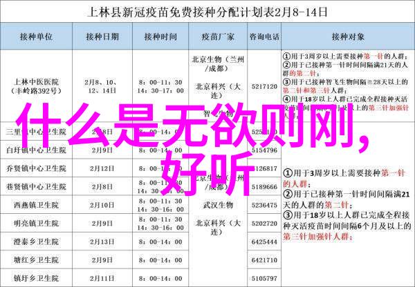 道教高人张道陵的神秘传说