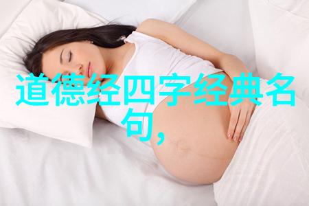 无为而治如何运用非干预策略解决问题