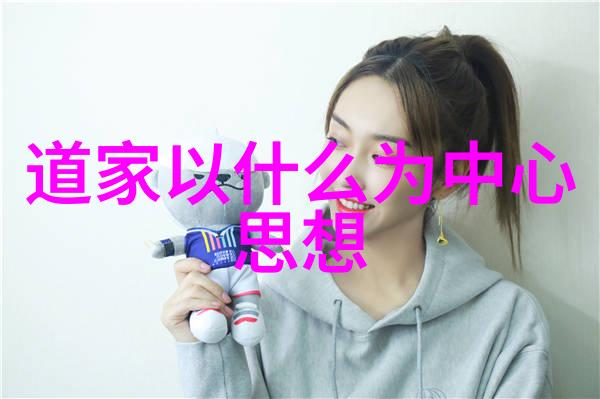 情感里的无欲则刚探索内心的坚韧与自我约束