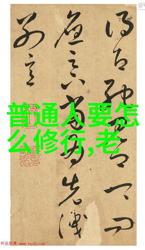 有哪些话语能够让人感受到你的内心世界而又不显得过于言多意赅