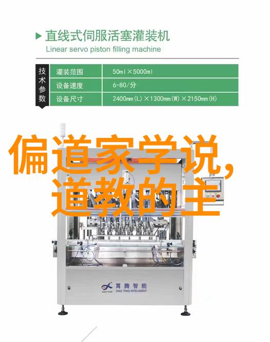 姜可全文番外TXT免费笔趣阁姜可的完整故事