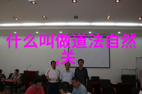 在浴室被保安C到疯狂小说 - 洗礼中的羞辱保安的无情审判