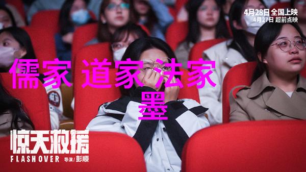 无欲无求的女人淡泊明志与世隔绝的她