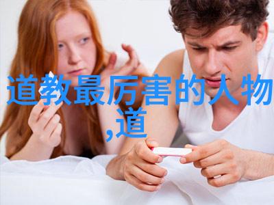 无为而治应无所住之心与生存哲学的不为之道